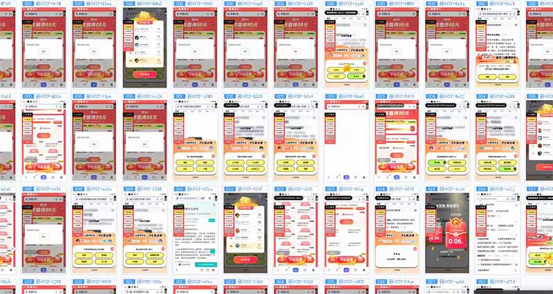 答题自动搬砖，单设备500+，今年最牛逼项目上线！！！-乐码云集
