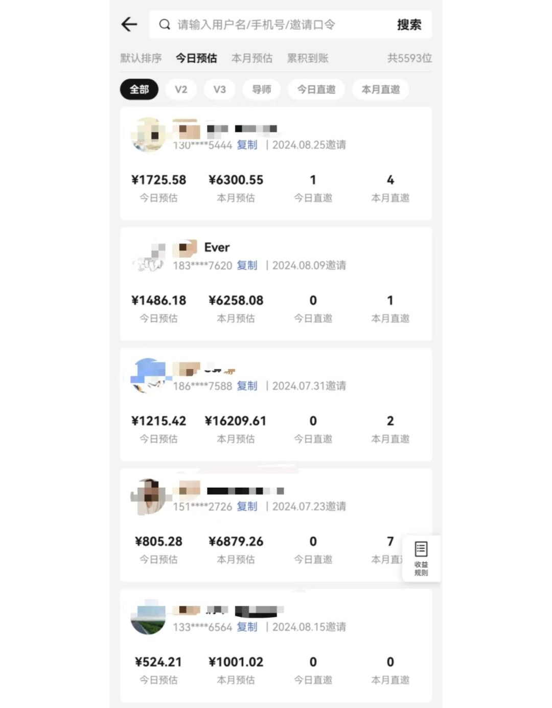 图片[1]-视频号短剧挂载功能上线，一刀不剪纯搬运，小白也能轻松日入四位数-乐码云集