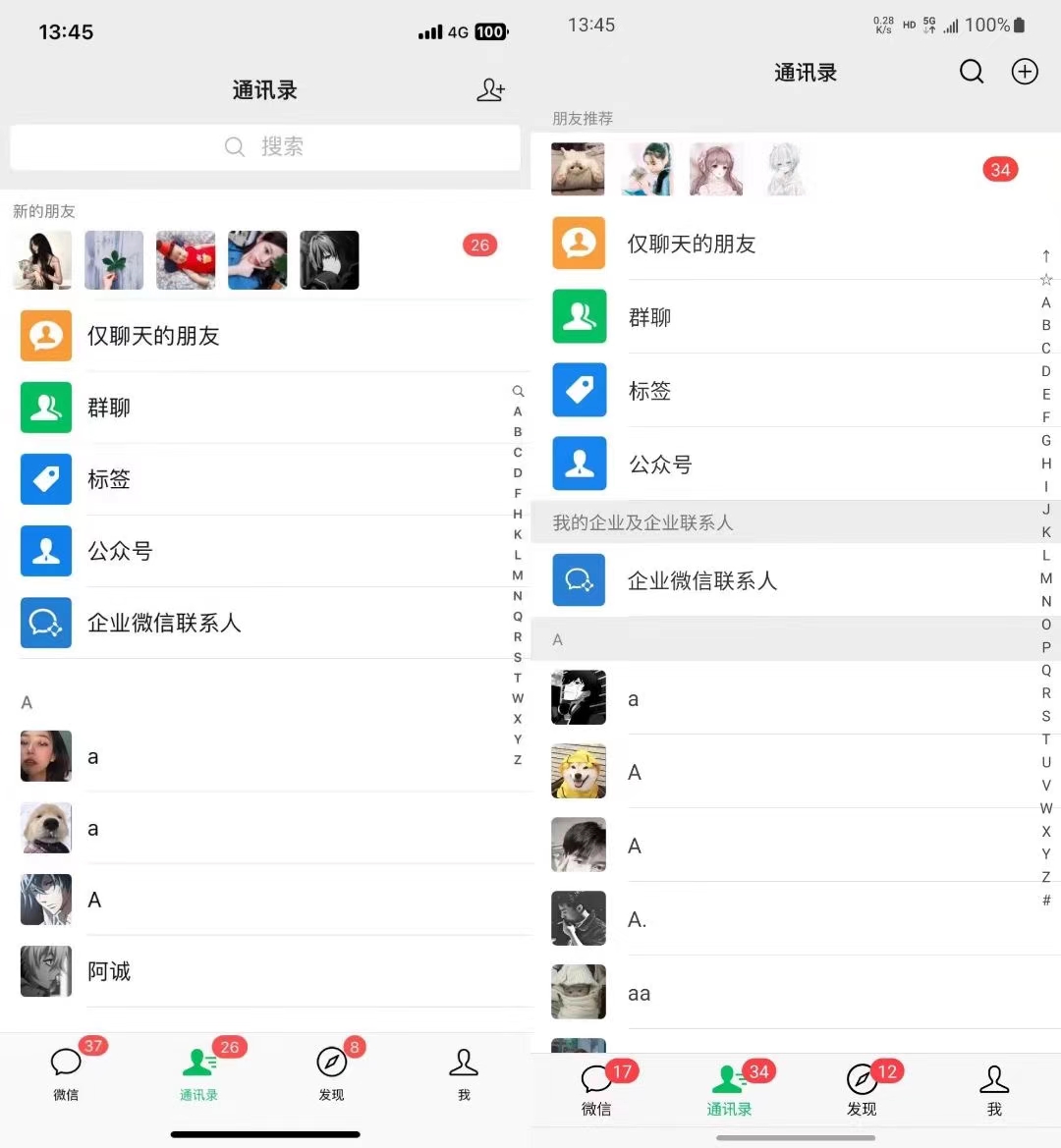 图片[1]-小红书，视频号，抖音主流平台全域引流获客打粉，每天吸引精准目标客户…-乐码云集