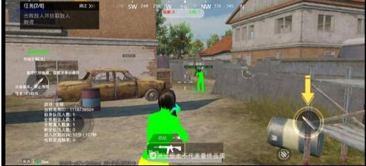 PUBGM SKY-XROE直装稳定版-乐码云集