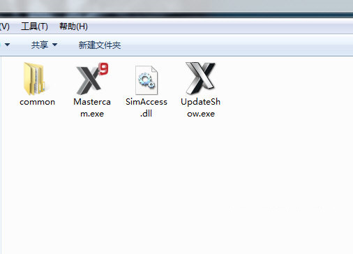 MastercamX9破解文件 v1.0 免费版-乐码云集
