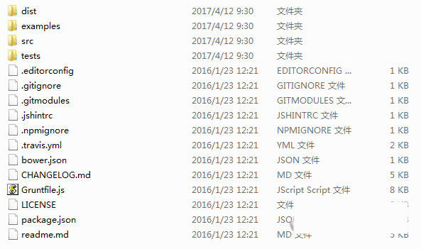 html2canvas.js 官方版下载-乐码云集