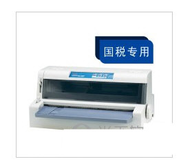 OKI 7100F打印机驱动 v1.0 官方安装版-乐码云集