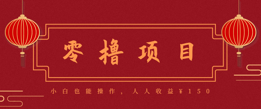 21天涨粉50万！变现14万！抖音新式养生视频玩法太猛了，附详细流程-乐码云集