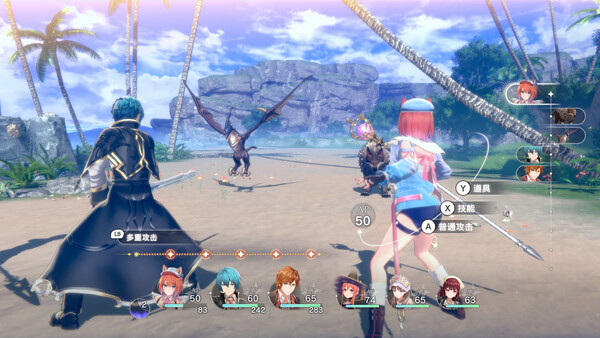 《蕾斯莱莉娅娜的炼金工房》Switch中文下载 – 含1.4补丁+5DLC-乐码云集