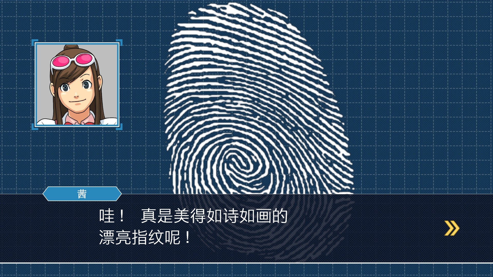 《逆转裁判123:成步堂精选集/Phoenix Wright: Ace Attorney Trilogy》PC中文版下载-含Build.20282248-乐码云集