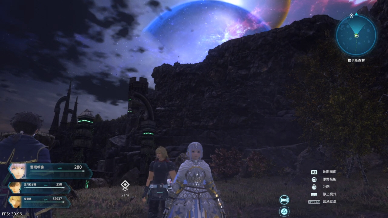 【5.05】《星之海洋:神圣之力》PS4港版中文下载- 含V1.03 整合+降级+4 DLC-乐码云集