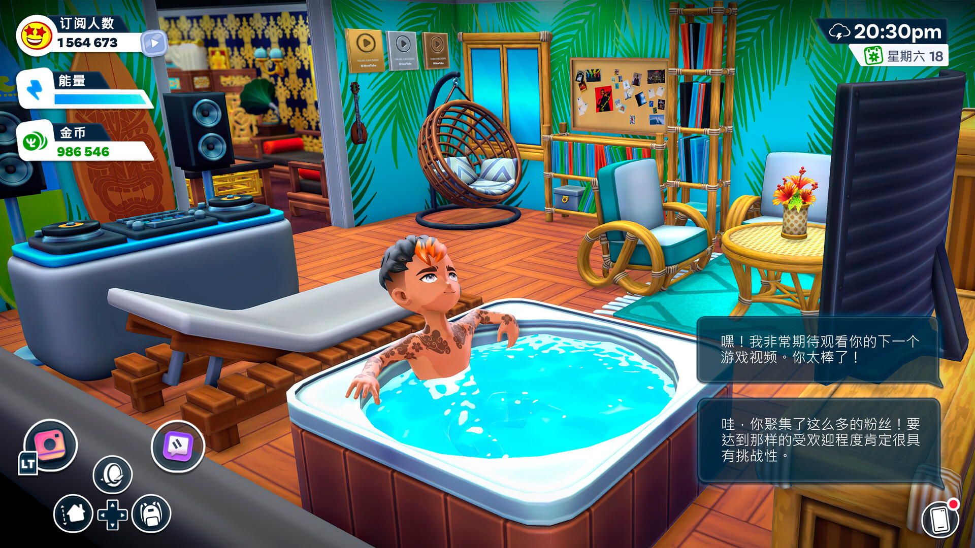 《油管主播的生活2 Youtubers Life 2》Switch中文版NSZ下载 – 含1.3.1.012补丁-乐码云集
