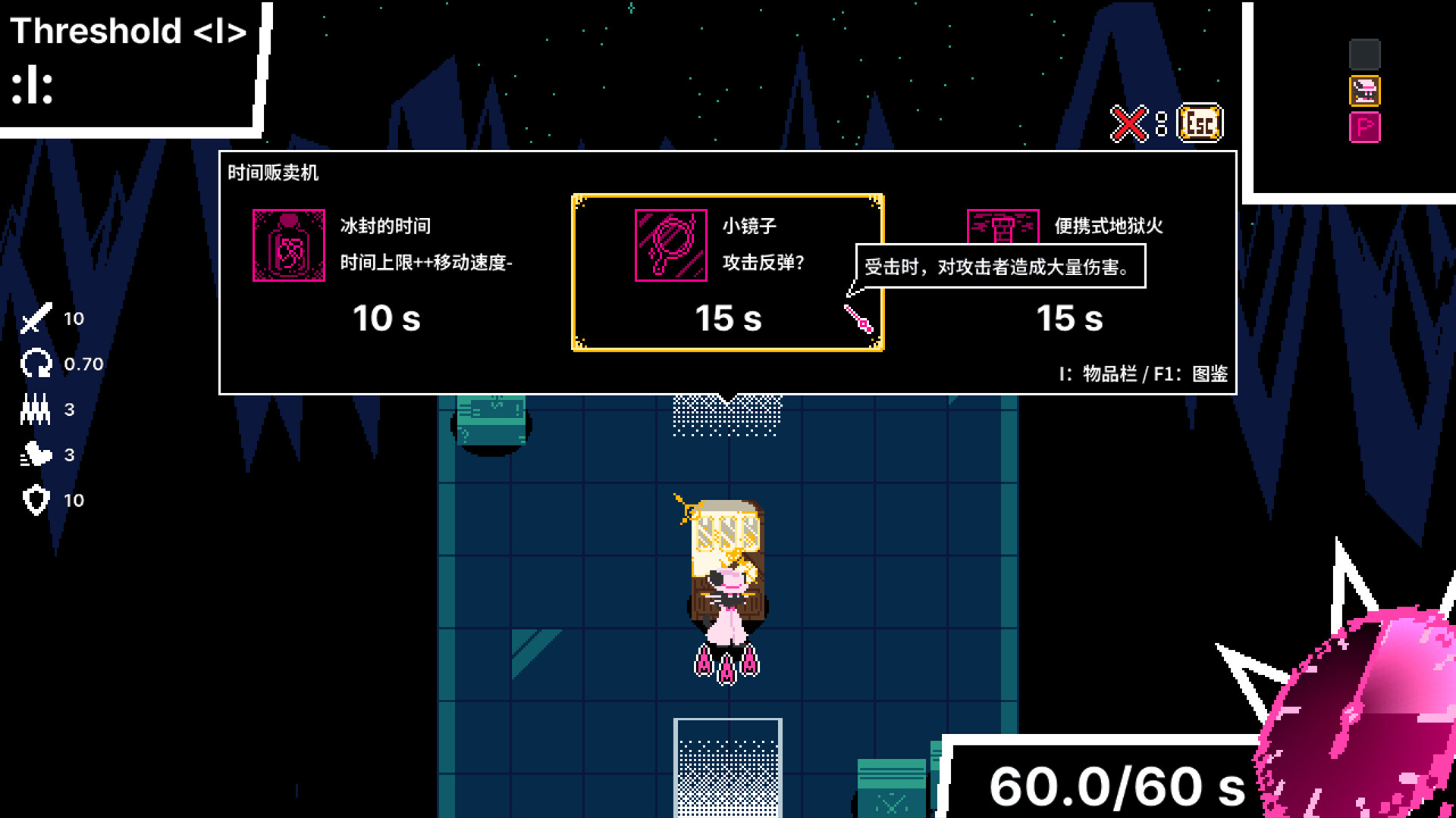 《时间掠夺者亨迪/Time Snatcher Handy》PC中文版下载-含Build.20732228-乐码云集