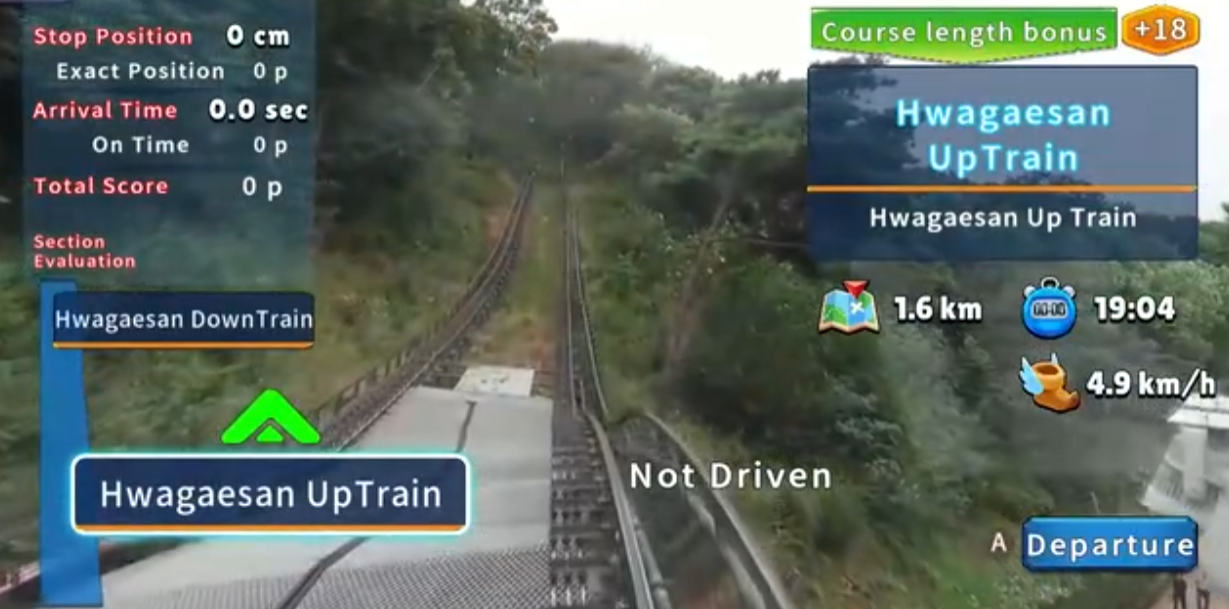 《韩国单轨列车全景线 华盖山 Korean Monorail Panorama》Switch美版中文NSZ下载-乐码云集
