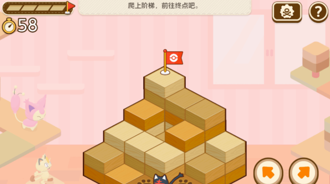 switch游戏《宝可梦朋友们 Pokémon Friends》美版中文+1.1.0补丁+2DLC NSZ下载-乐码云集
