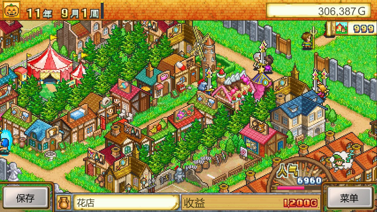 《冒险村物语 Dungeon Village》Switch美版中文NSZ下载 – 含2.59补丁-乐码云集