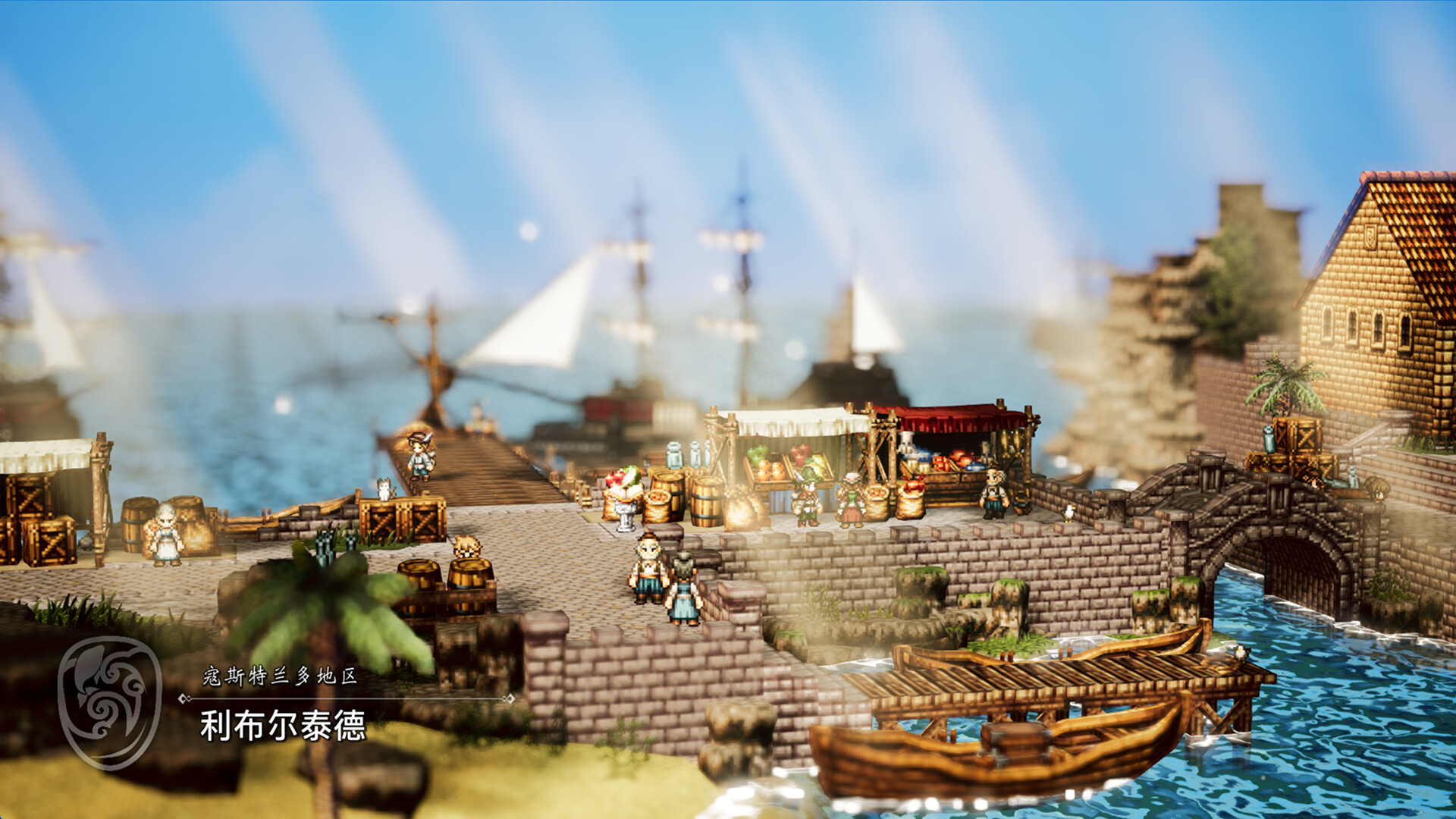 《八方旅人0/OCTOPATH TRAVELER 0》PC中文版下载-含v1.0.2模拟器整合版-乐码云集