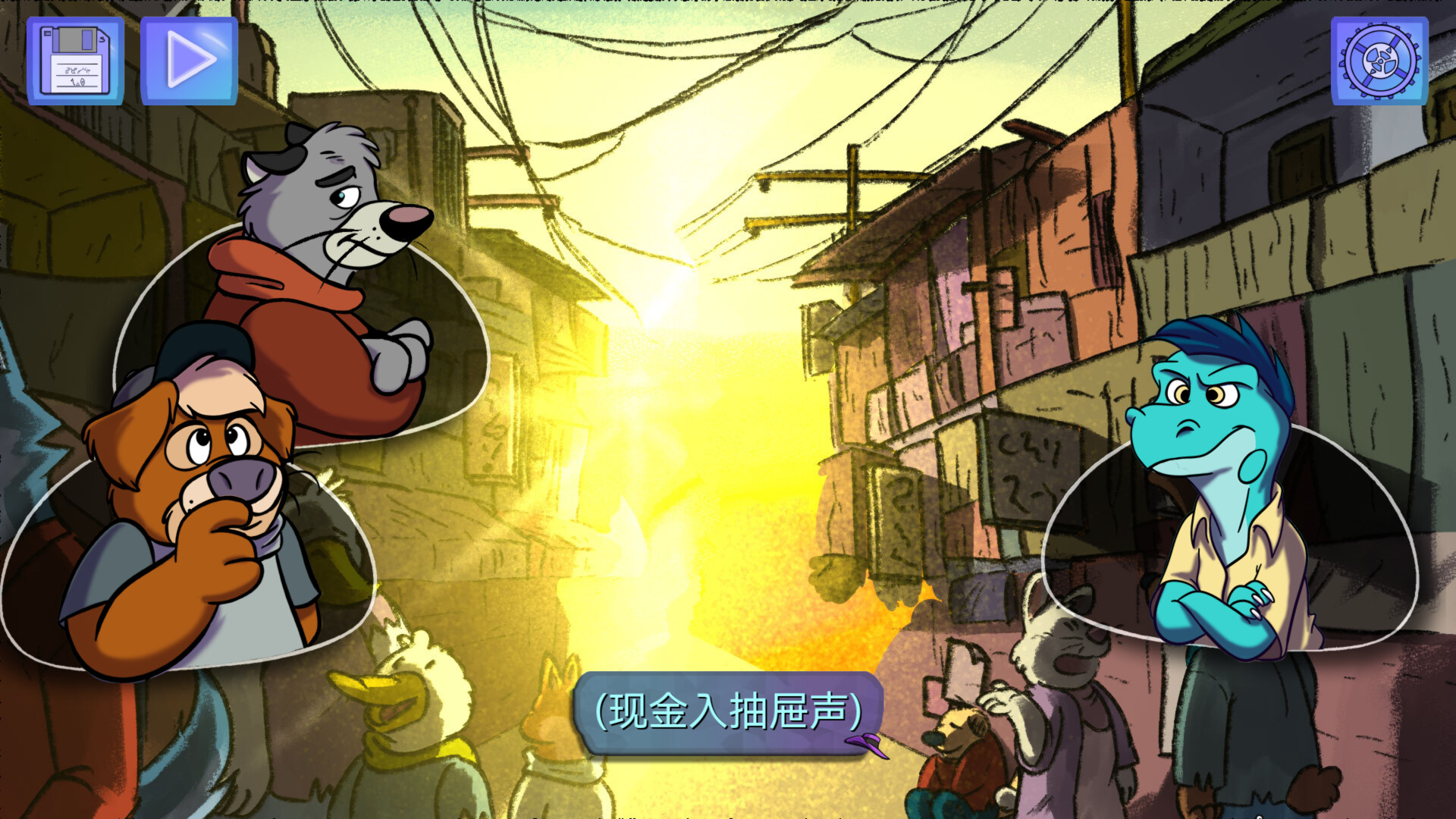 【5.05】《鳄鱼侦探布罗格 – 尾诞节，新的圣诞》PS4欧版中文下载- 含1.02整合版-乐码云集