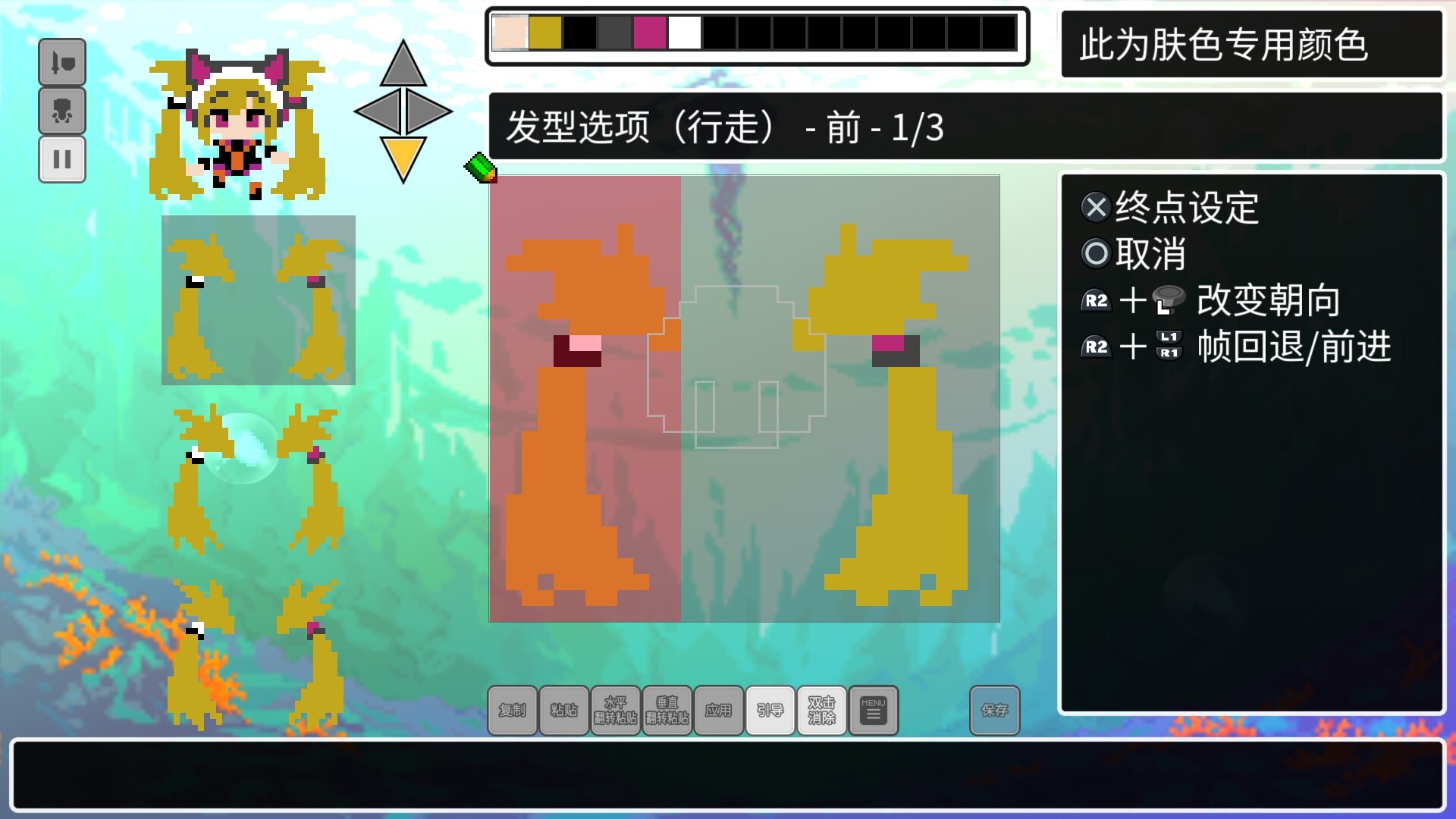 《经典迷宫:扶翼魔装阵X3/CLADUN X3》PC中文版下载-含Build.20690473-乐码云集
