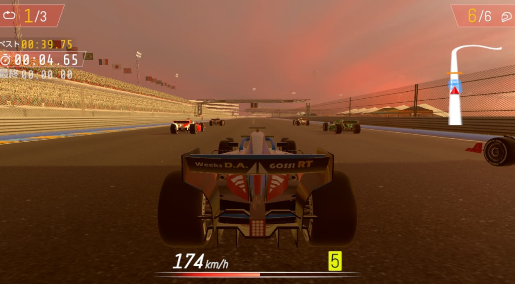 《职业方程式赛车2026 Formula Racing Pro 2026》Switch美版中文NSZ下载-乐码云集