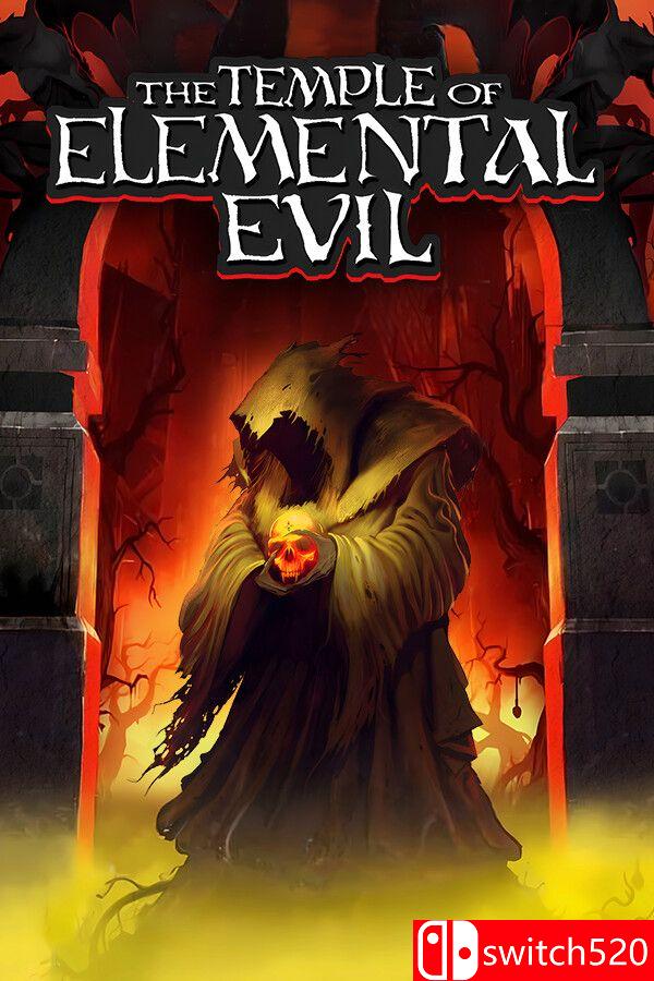 《灰鹰：邪恶元素之神殿（The Temple of Elemental Evil）》[英文]-乐码云集