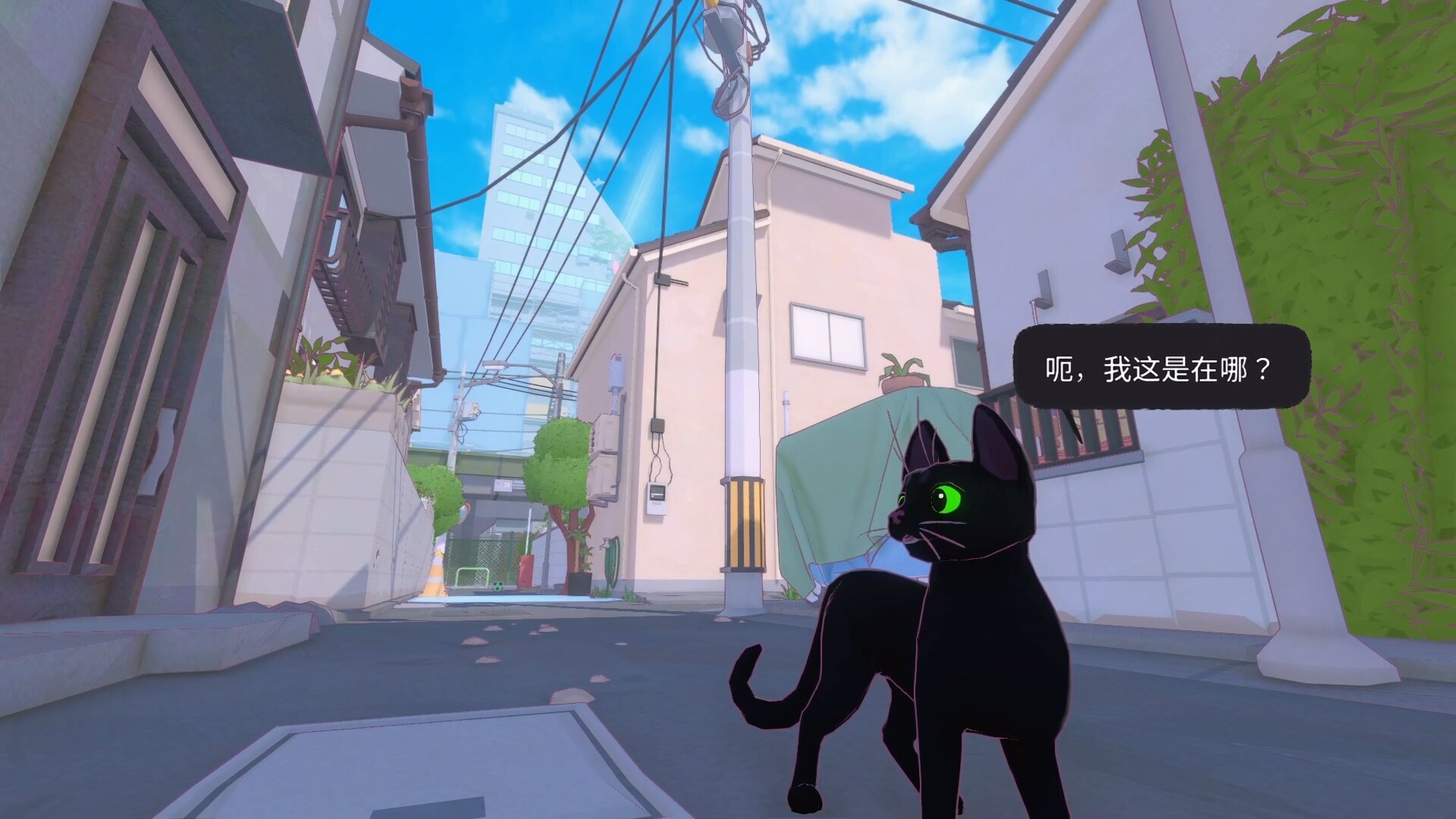switch游戏《小猫咪大城市 Little Kitty, Big City》美版中文+1.25.12.10-9504补丁-乐码云集