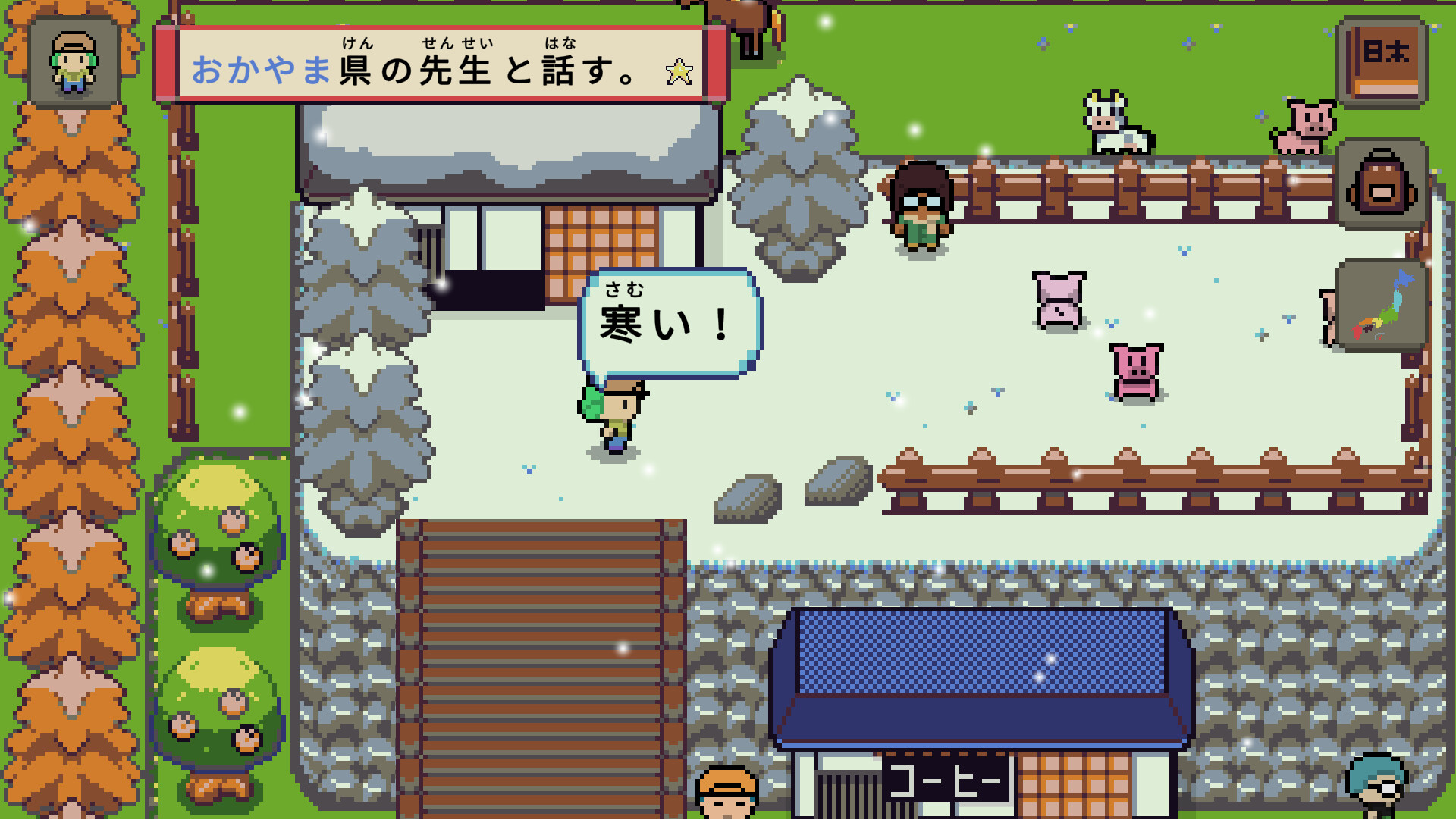 《语言之旅:日本之旅/Wagotabi: A Japanese Journey》PC中文版下载-含Build.21267564-乐码云集