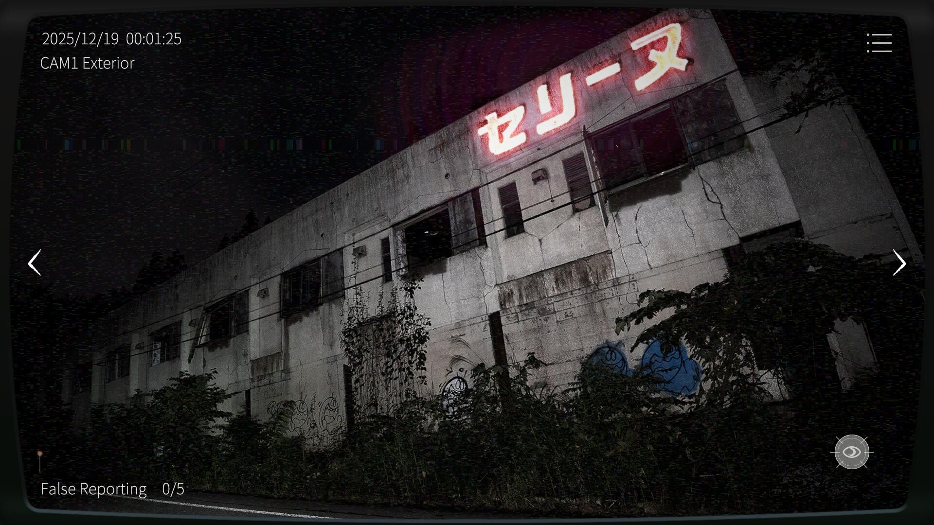 《日本事故物件监视协会2/Japan Stigmatized Property 2》PC中文版下载-含Build.21253657-乐码云集