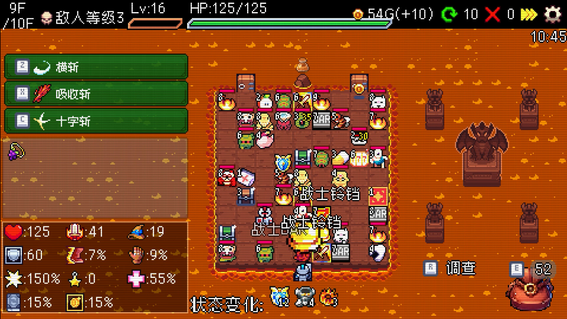 《插槽与地牢/Slot & Dungeons》PC中文版下载-含v0.6.0-乐码云集