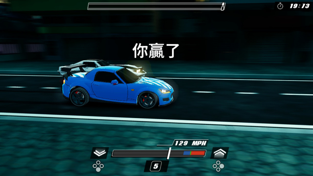 《氮气狂飙 Nitrous Fury》Switch美版中文NSZ下载-乐码云集