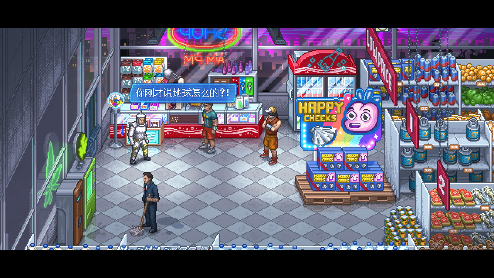 【5.05】《拳击俱乐部2：快进未来》PS4欧版中文下载- 含1.02补丁+DLC-乐码云集