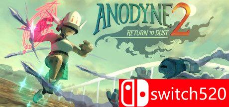 《镇痛2：归于尘土（Anodyne 2: Return to Dust）》官方中文 v1.5.1.GOG [中文/英文]-乐码云集