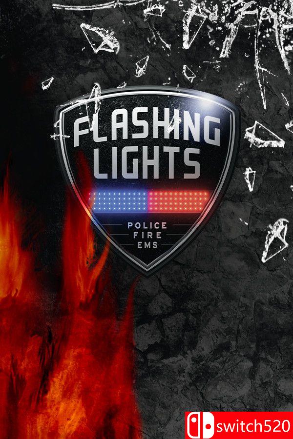 《警情，消防，急救模拟器（Flashing Lights ）》官方中文 集成交通部DLC [中文/繁体/英文/日语]-乐码云集