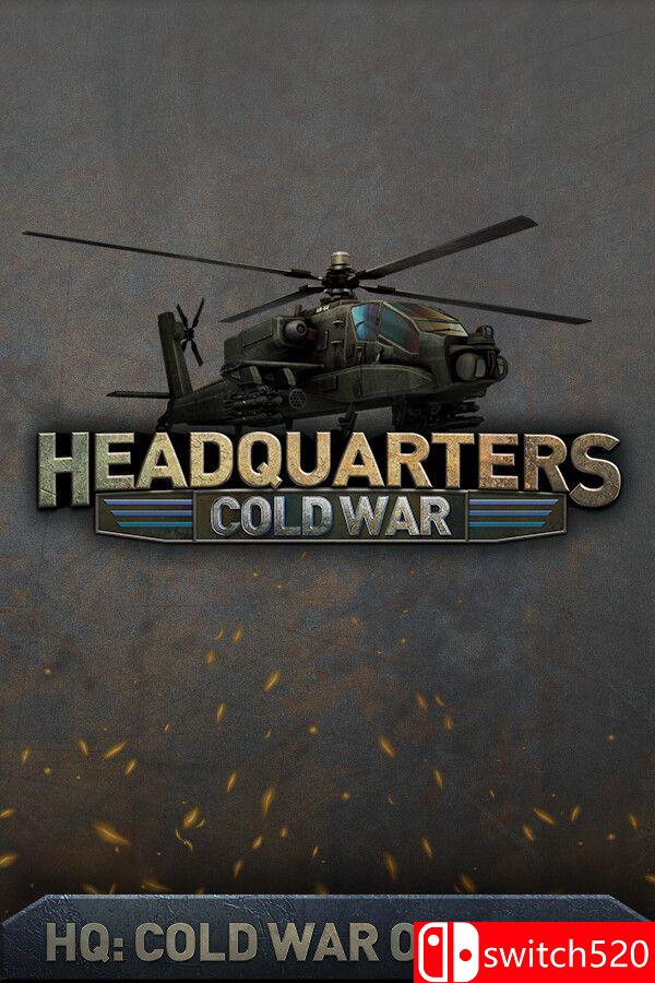 《指挥部：冷战（Headquarters: Cold War）》FCKDRM镜像版[英文]-乐码云集