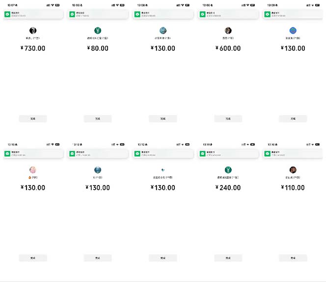 图片[1]-抖音跳核对涨千粉，每天5分钟多赚100元，可批量操作，简单无脑有手就行-乐码云集