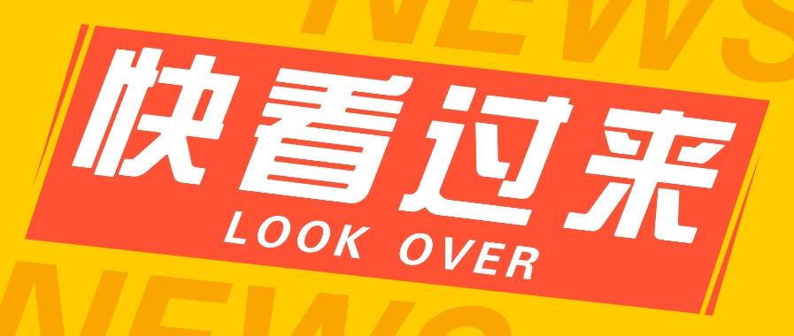 如何用短视频操作老电影项目,高需求操作简单,每月轻松赚取10000+-乐码云集