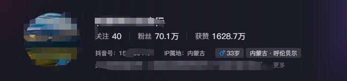 图片[1]-268W赞，亿级播放：AI治愈系风景视频制作方法拆解，小白也能1分钟掌握-乐码云集