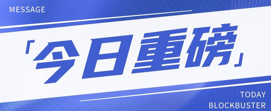 头条相亲项目,零成本快速赚钱,解密头条相亲内容制作秘籍【视频教程】-乐码云集