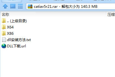 CATIA V5R21汉化包 32位/64位-乐码云集