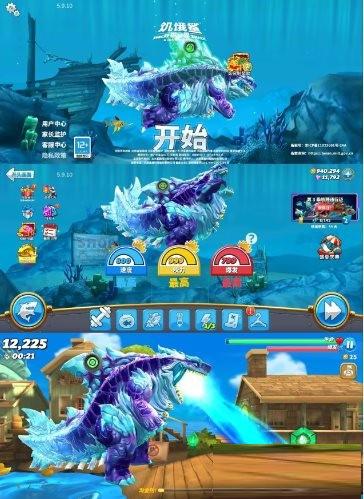 饥饿鲨：世界国服 v5.9.10 无限修改-乐码云集