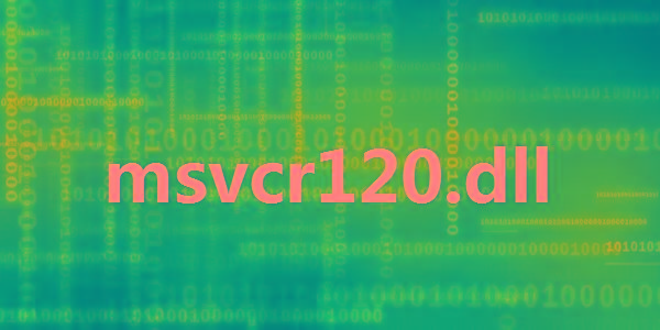 msvcr120.dll 32位/64位 免费版-乐码云集