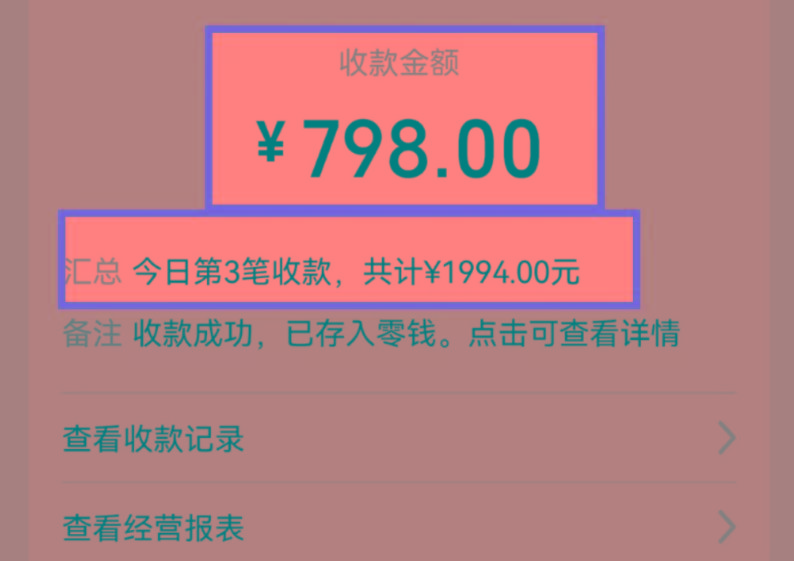 图片[1]-AI制作儿童绘本故事，纯原创，吸粉猛，单日变现1000+，操作简单，适合新老手操作-乐码云集