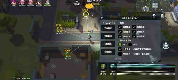 逃跑吧少年公益纯C绘制 v8.26.1-乐码云集