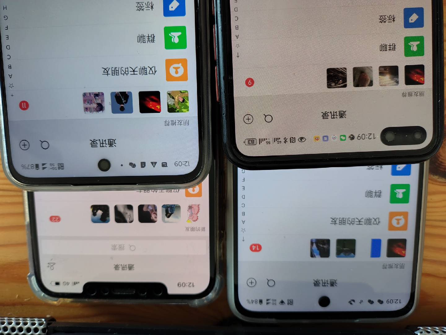 图片[1]-小红书，抖音，视频号，快手主流平台全域引流，截流自热引爆私域流量，…-乐码云集