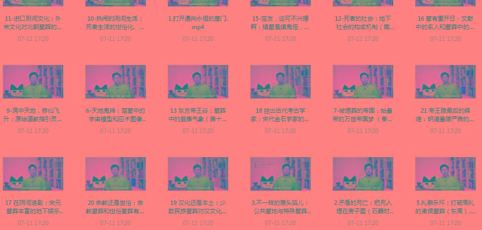 带你领略中国墓zang史的神秘之旅-乐码云集