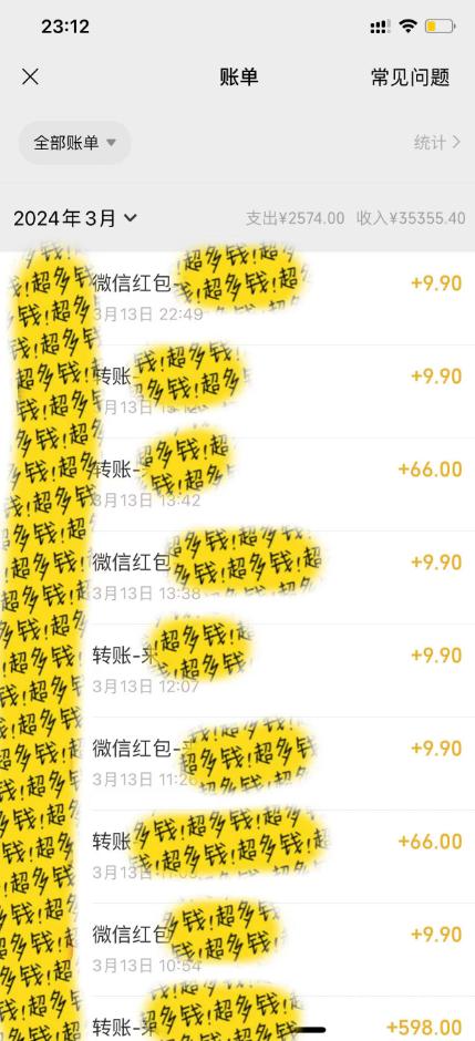 图片[1]-(9794期)全新短剧玩法3.0，轻松日入1000+，私域零成本操作，全程干货-乐码云集