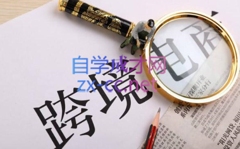 帮课大学VIP会员课程(更新11月)-乐码云集