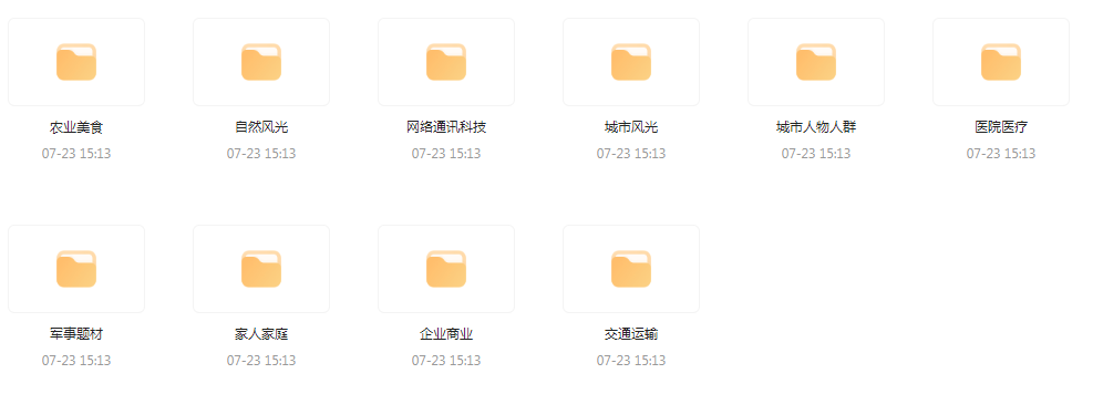 【短视频素材分享】海量精选高清实拍素材 为你的设计注入真实感-乐码云集