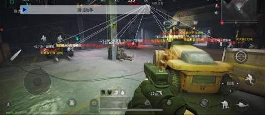 萤火测试助手直装破解-乐码云集