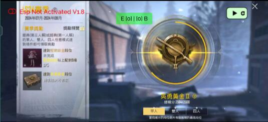 PUBG轻量64位直装-乐码云集