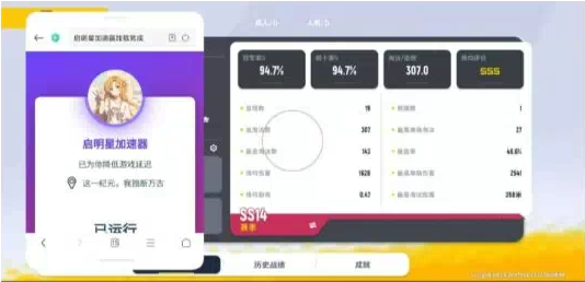 香肠派对启明星端口-乐码云集