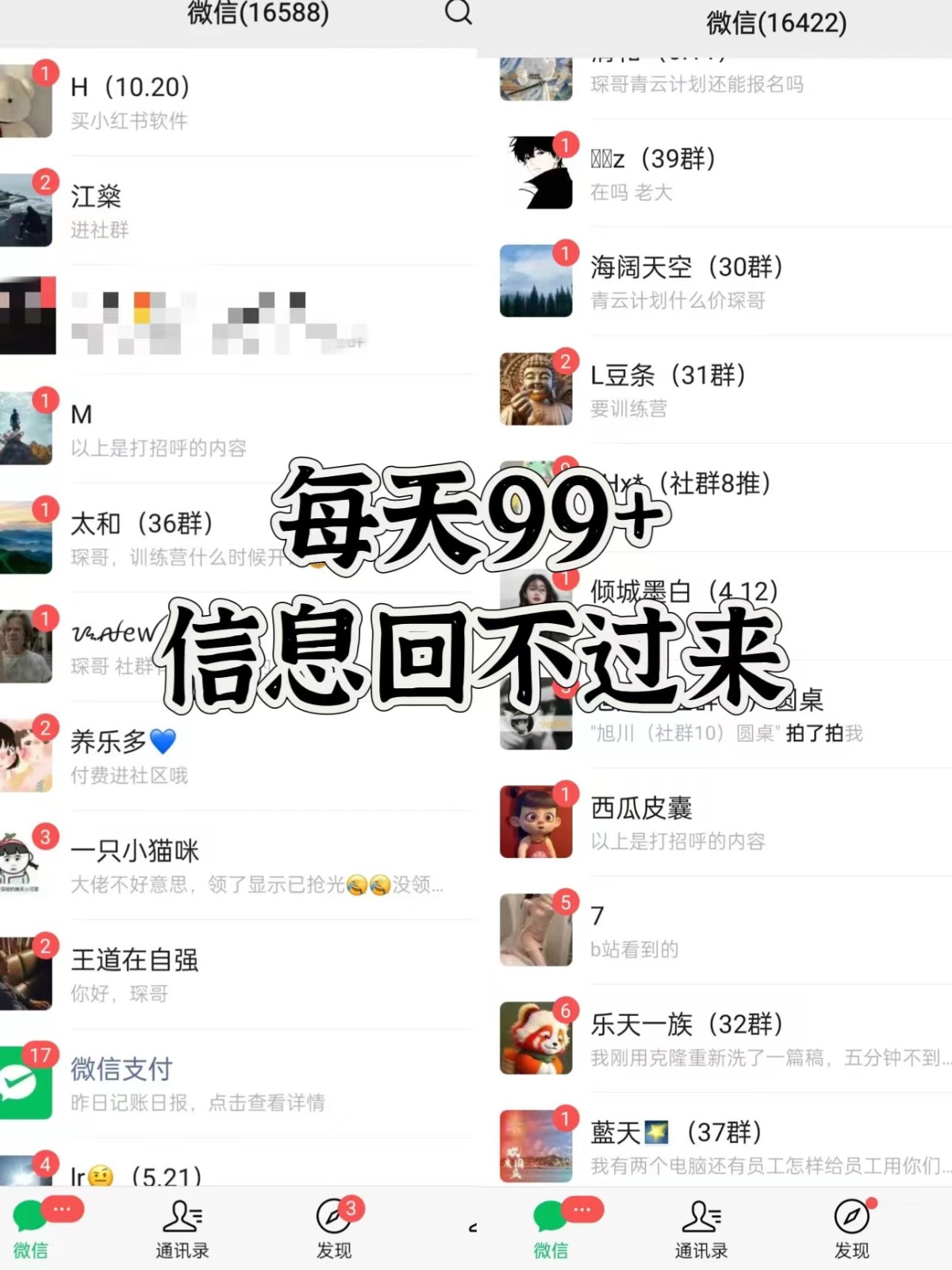 图片[2]-抖音小红书视频号全平台引流打法，全自动引流日引2000+精准客户-乐码云集