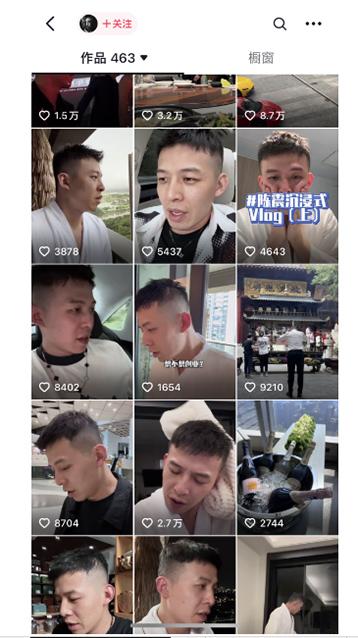 图片[1]-男天门抖音口播视频日引500+创业粉拆解教程！含不出镜等多种玩法普通人…-乐码云集