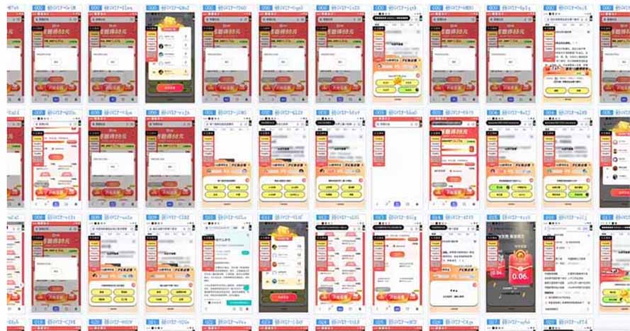 云挂机项目单日500-1000知识分享感谢观看-乐码云集